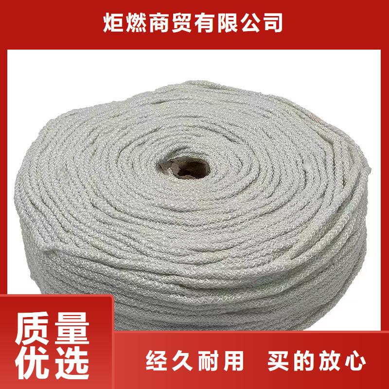 火锅新能源燃料油厂家量大优惠