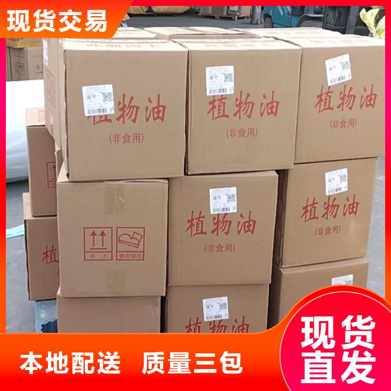 火锅烤鱼矿物环保厂家无烟无异味