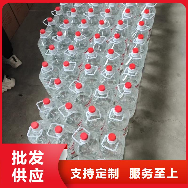 新能源植物燃料油源头厂家