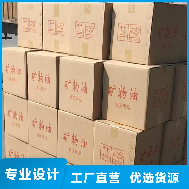 环保油火锅燃料生产厂家环保
