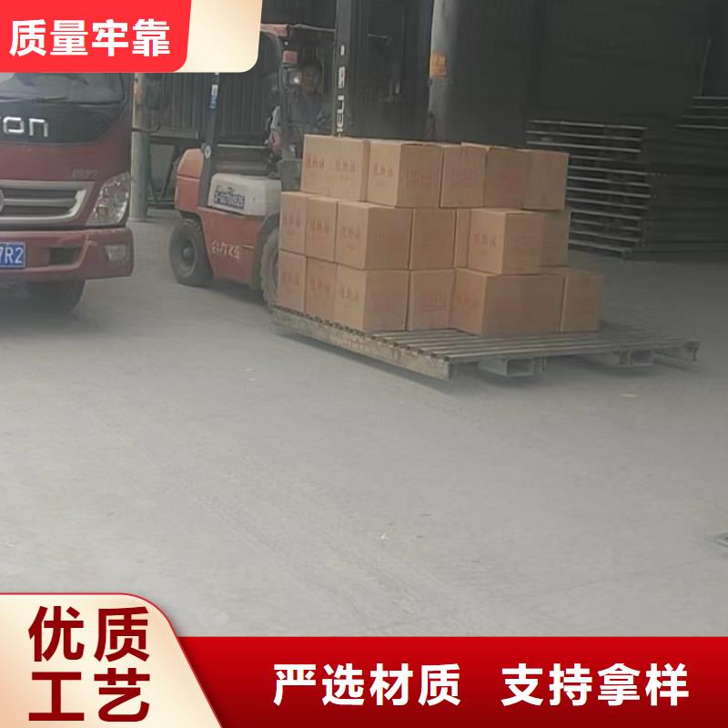 环保矿物油燃料实力厂家