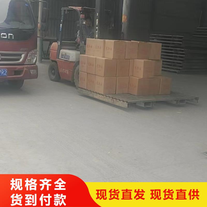 火锅矿物油燃料生产厂家