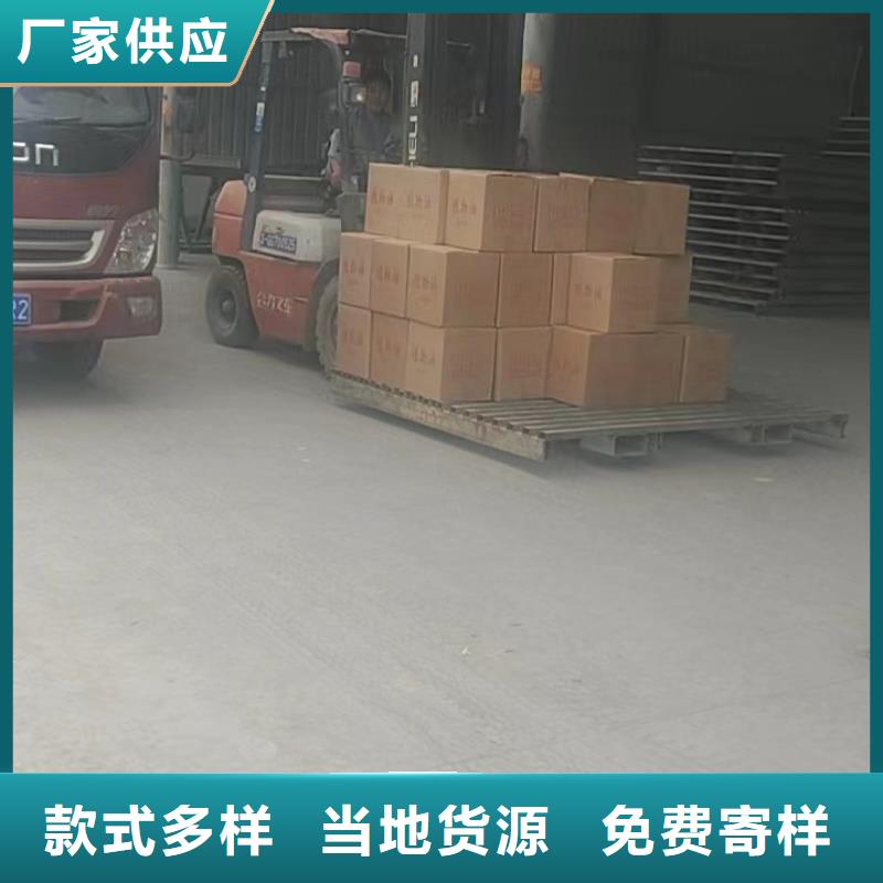 铜锅植物油燃料_服务优质
