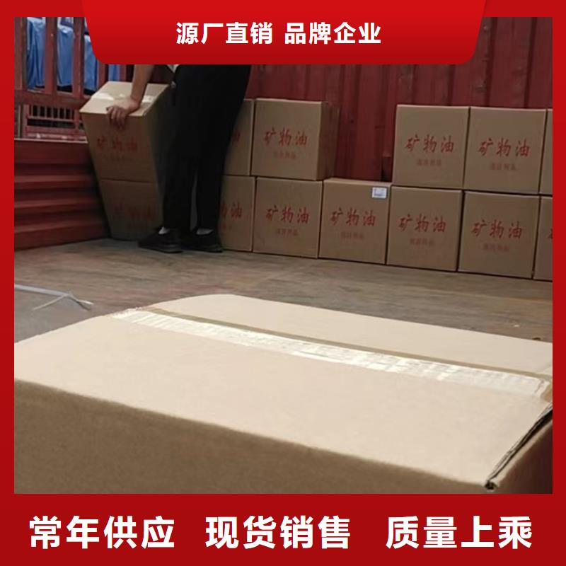 铜锅植物油燃料_服务优质