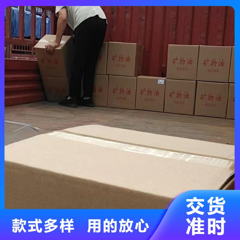 小火锅烤鱼植物油源头厂家耐烧不刺鼻