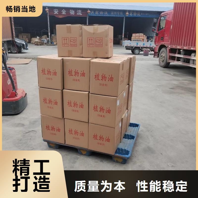 小火锅烤鱼植物油源头厂家耐烧不刺鼻