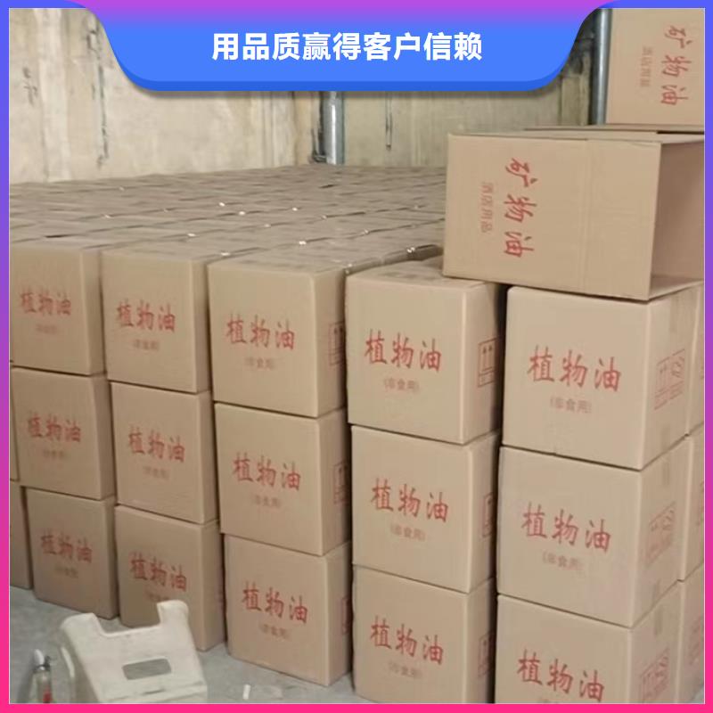 小火锅烤鱼植物油源头厂家耐烧不刺鼻