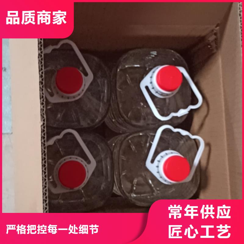 小火锅烤鱼植物油源头厂家耐烧不刺鼻