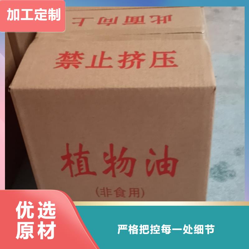 珐琅火锅矿物燃料油厂家量大优惠