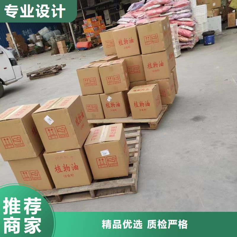 小火锅烤鱼植物油源头厂家耐烧不刺鼻