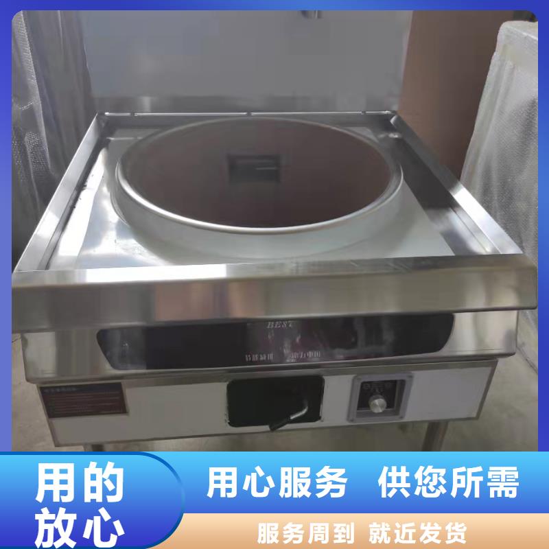 无醇水乙二醇灶具源头工厂升级款