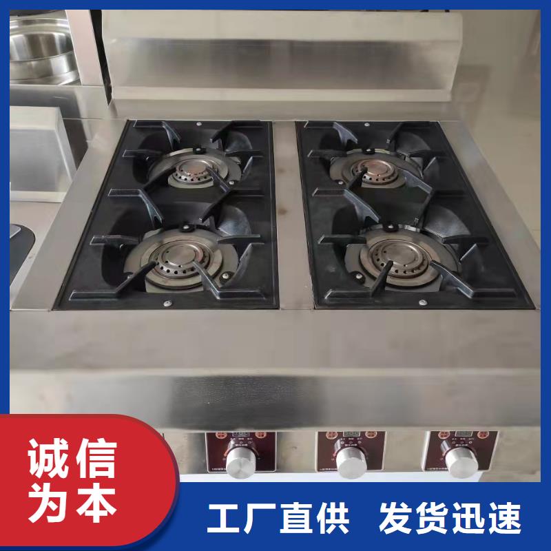 无醇水乙二醇灶具源头厂家升级款