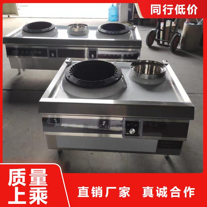 植物油乙二醇灶具厂家批发零售升级款