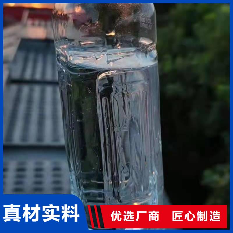 无醇水乙二醇灶具厂家燃烧不挑油升级款