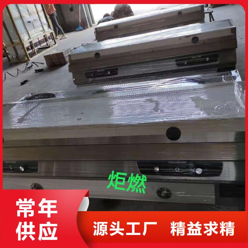 升级乙二醇灶具实体生产厂家