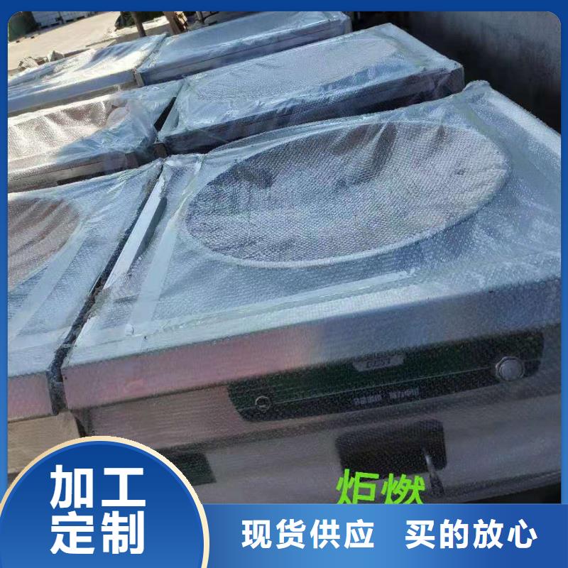 升级乙二醇灶具实体生产厂家