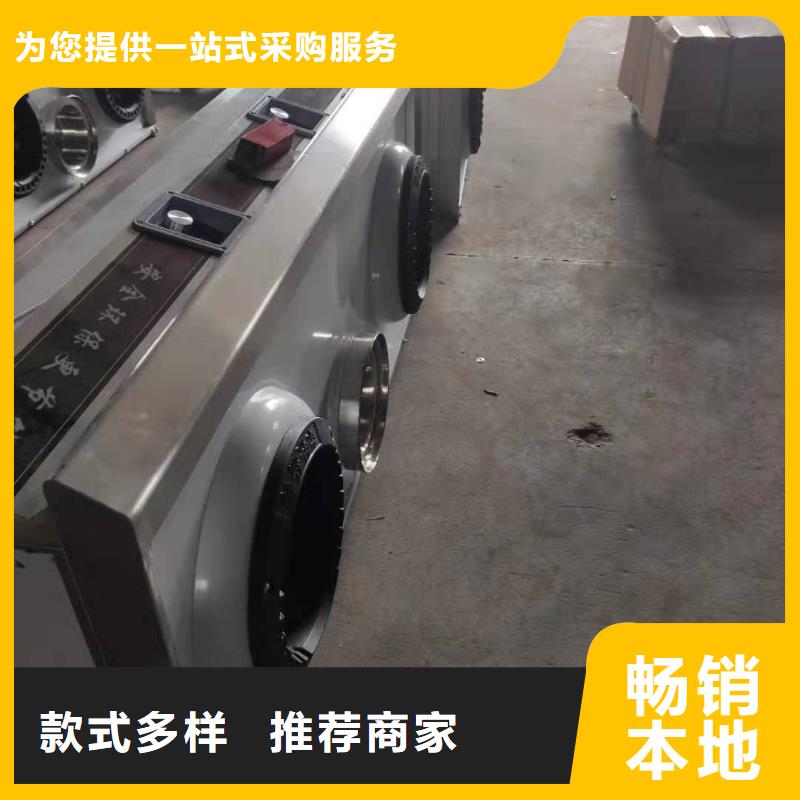植物油乙二醇灶具实体源头厂家