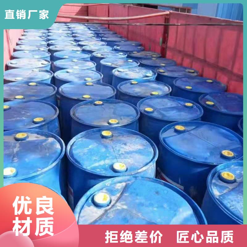 无醇乙二醇灶具厂家燃烧无积碳