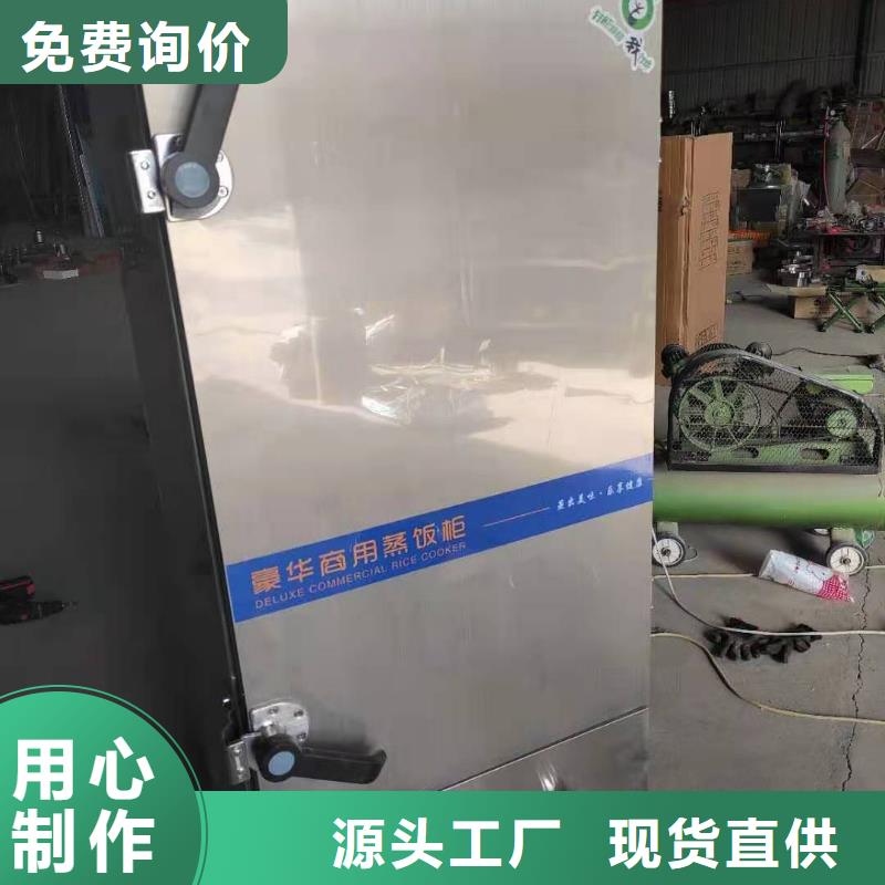 无醇乙二醇灶具实体源头厂家
