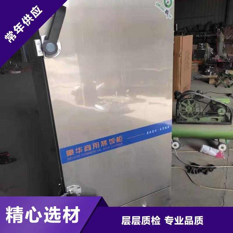 自吸乙二醇灶具厂家升级效果回馈