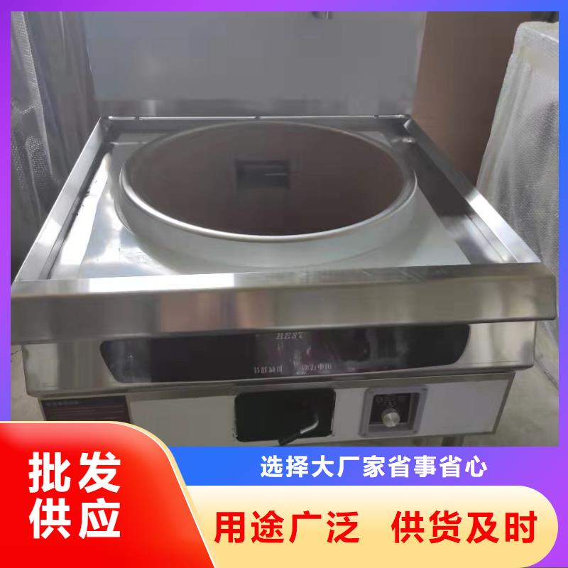 无醇环保油乙二醇灶具厂家价格优惠升级款