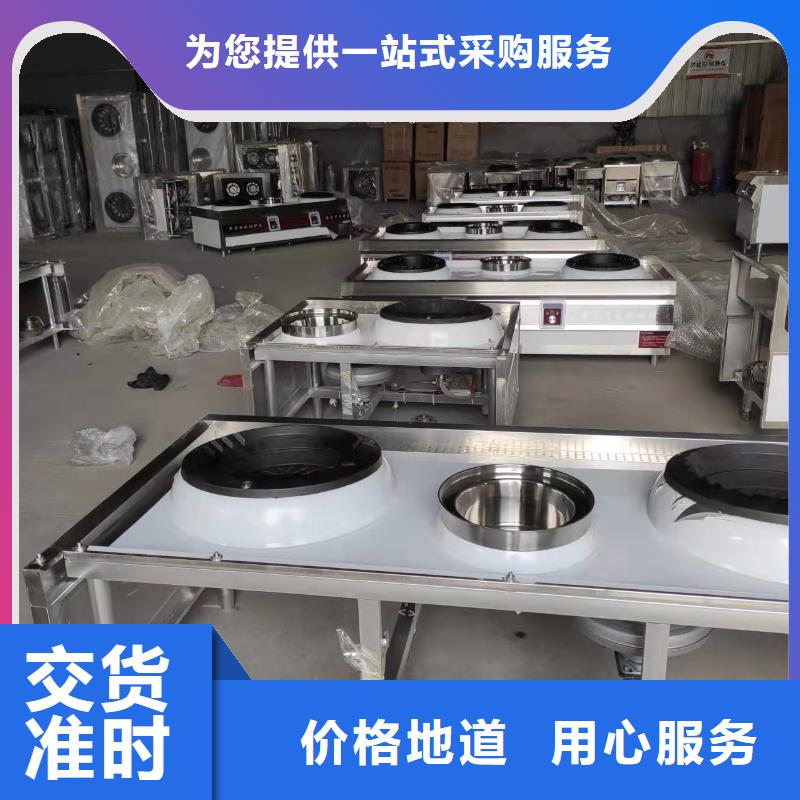 植物油乙二醇灶具生产厂家即热式升级款