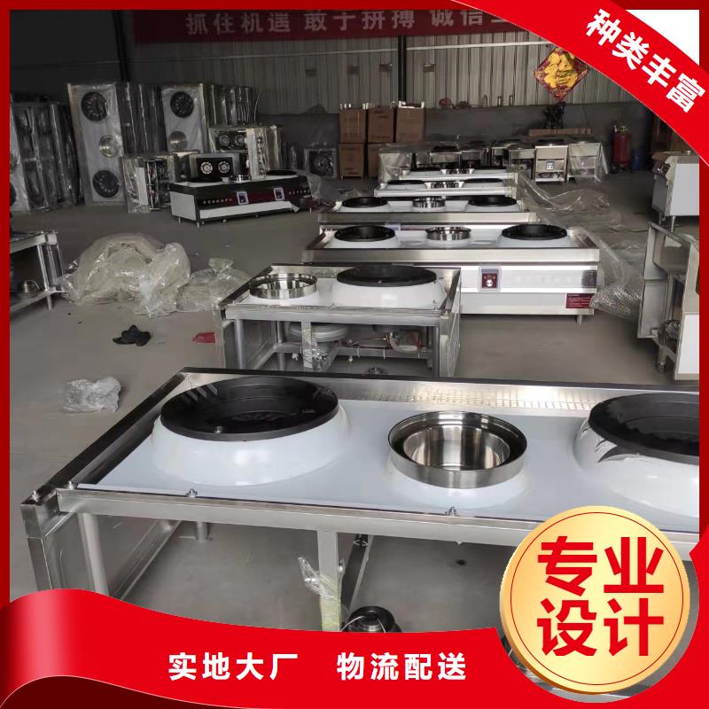 无醇乙二醇灶具厂家直销