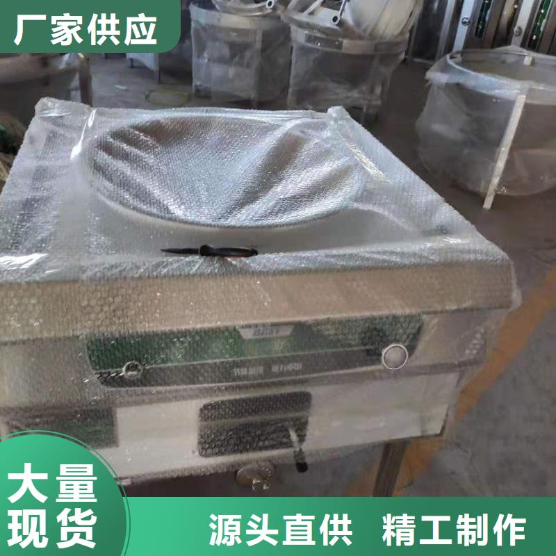 流动宴席乙二醇灶具生产厂家技术完善