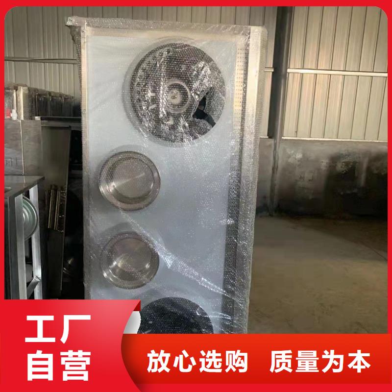 无醇水乙二醇灶具源头厂家自吸升级款