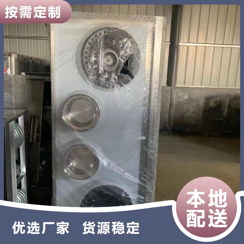 升级乙二醇灶具实体生产厂家