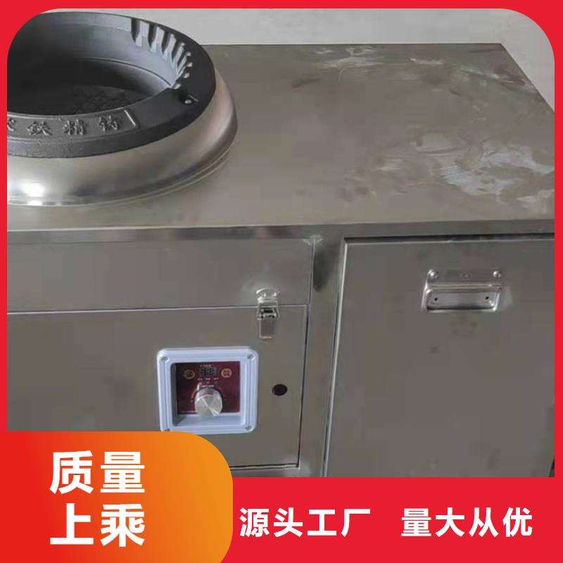 乙二醇灶具厂家加热时间短
