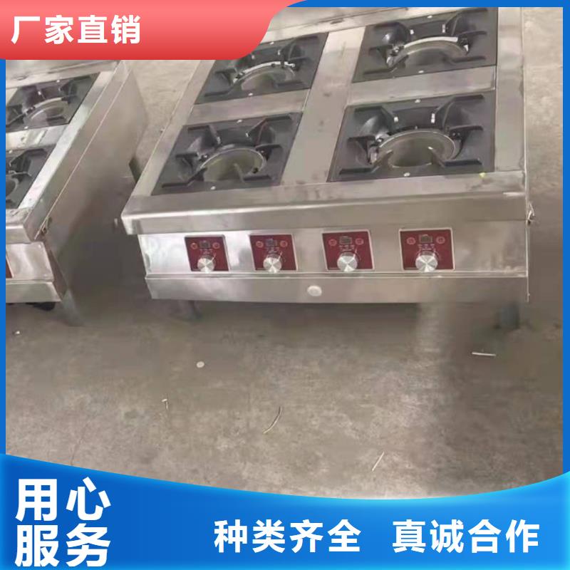 环保植物油乙二醇灶具生产厂家即热式升级款