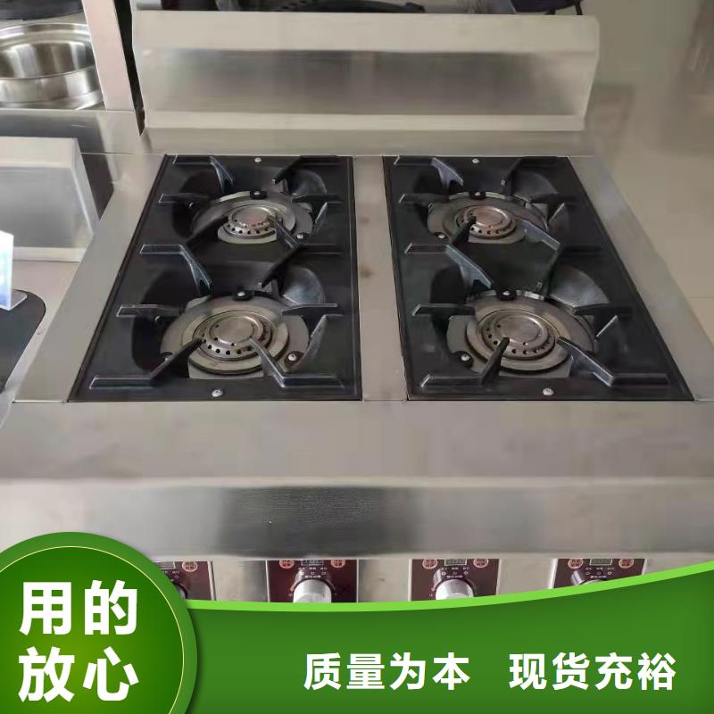 环保油乙二醇灶具厂家新款