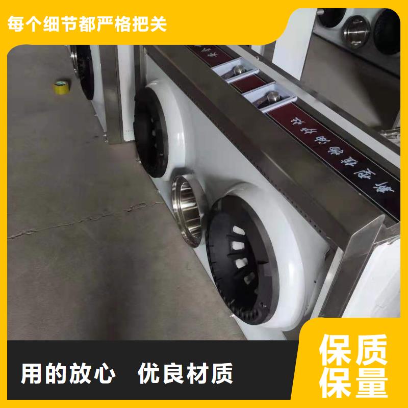 无醇水乙二醇灶具源头工厂升级款