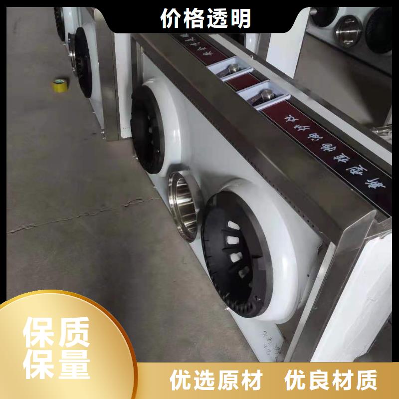 无水乙二醇灶具源头厂家一键启动升级款