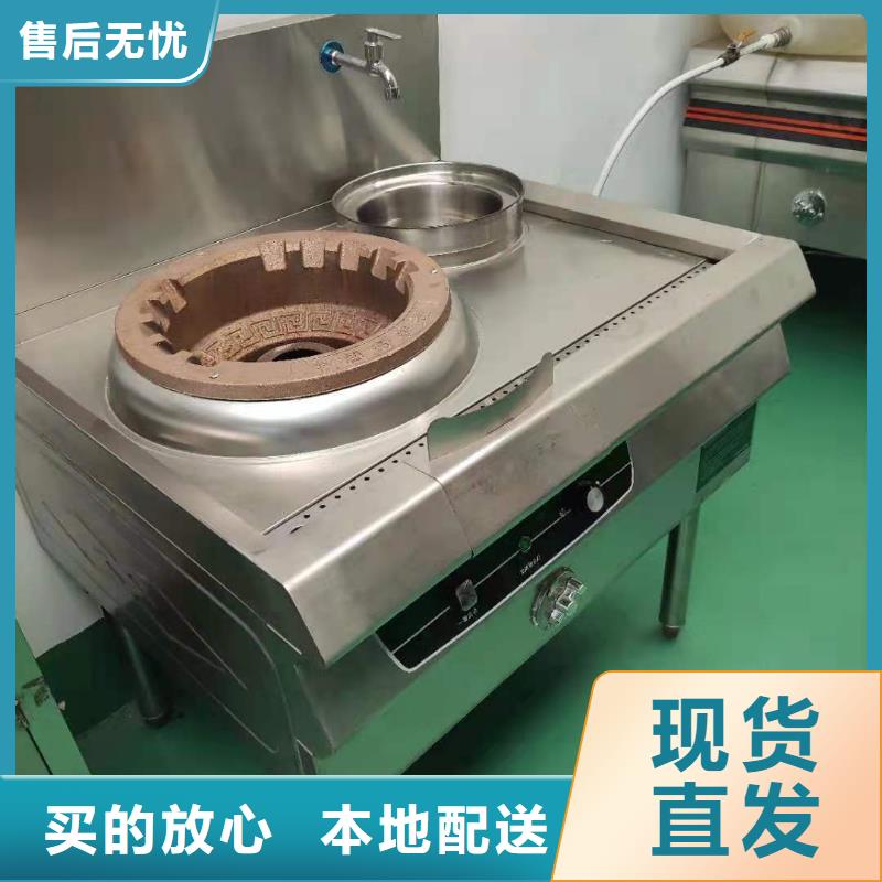 加热乙二醇灶具厂家加热时间短