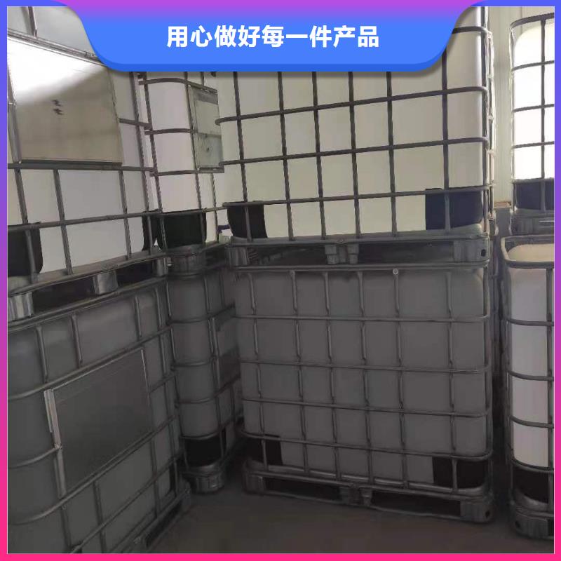 环保油乙二醇灶具厂家新款
