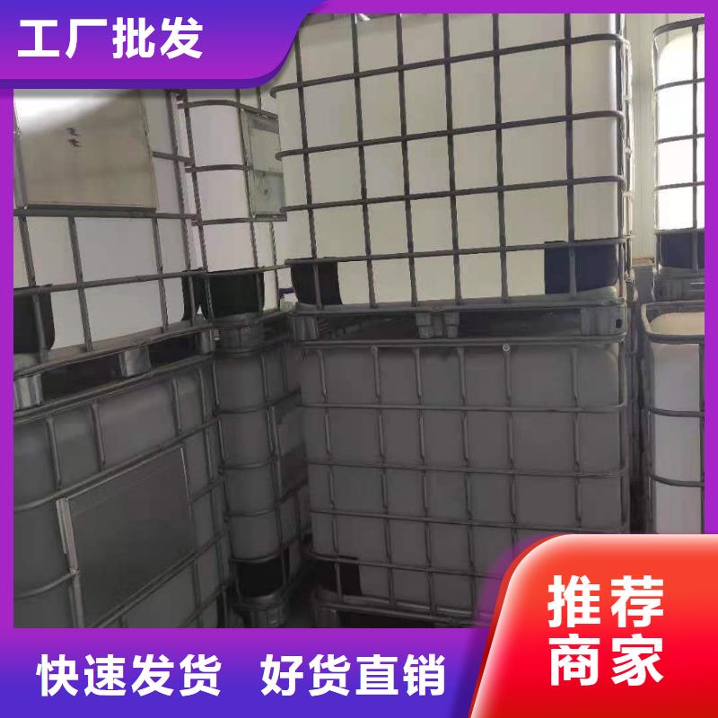 无醇水乙二醇灶具源头工厂升级款