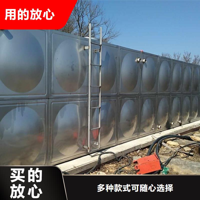 圆形保温水箱择优辉煌