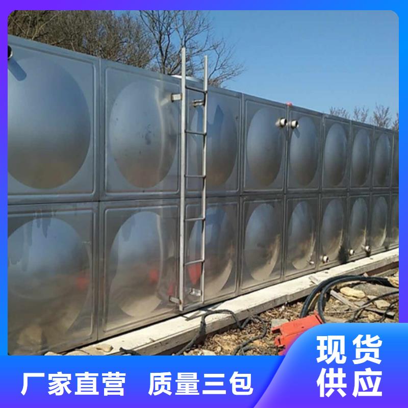 圆形保温水箱按需定制
