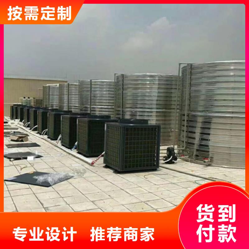 方形保温水箱厂家现货