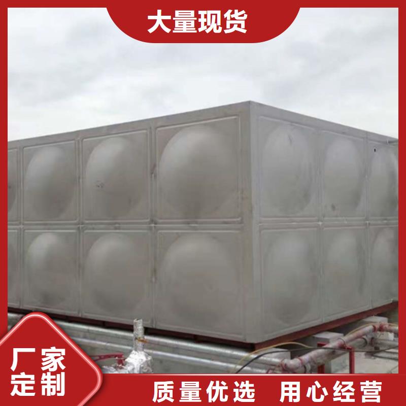 BDF水箱品质保证