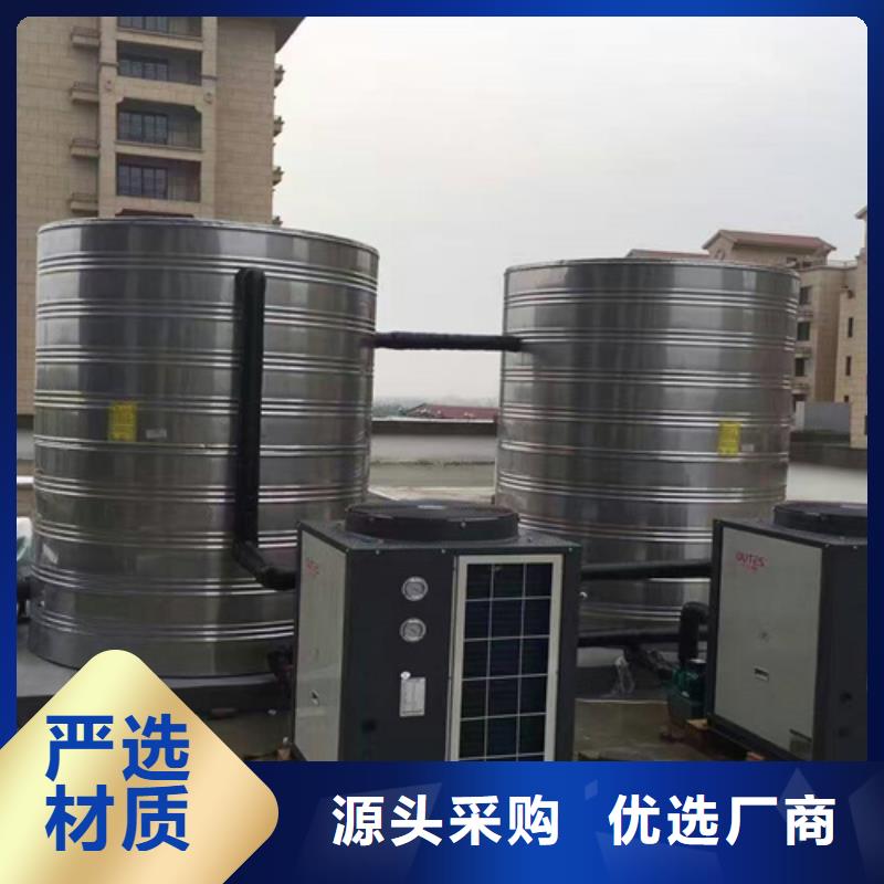 不锈钢水箱欢迎电询