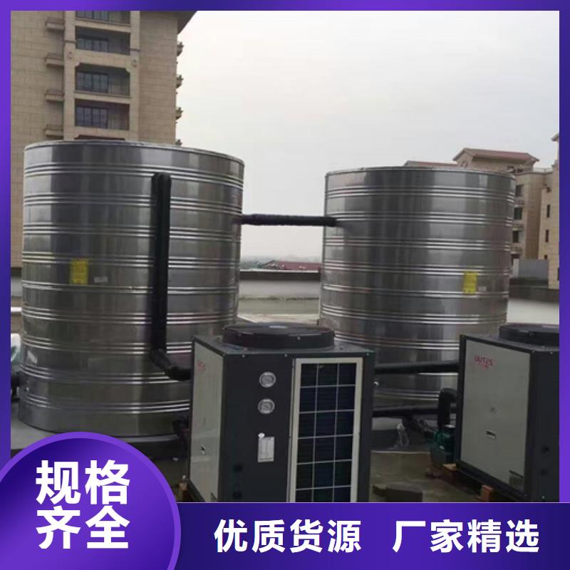 加厚不锈钢水箱质量可靠