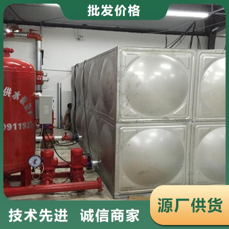 加厚不锈钢水箱定制价格辉煌