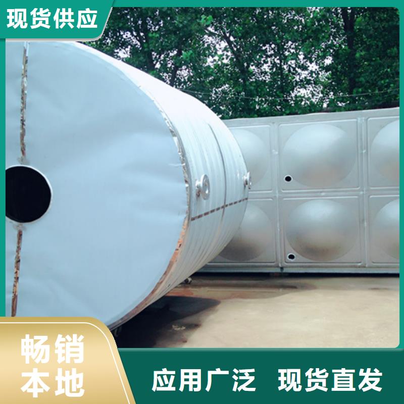 不锈钢保温水箱批发零售