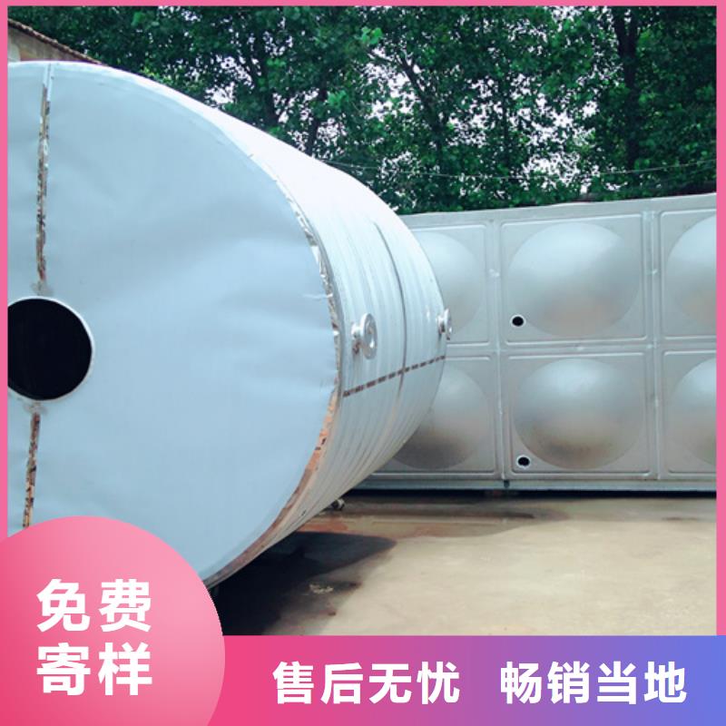 方形保温水箱供应