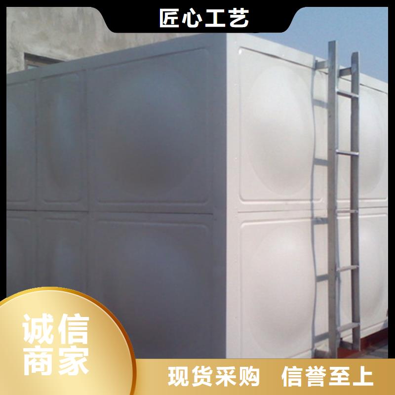 圆形保温水箱欢迎来电