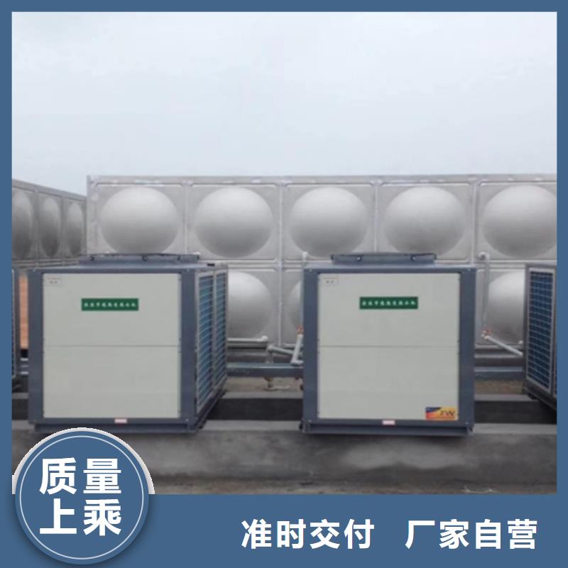 不锈钢保温水箱厂家直供供水设备有限公司