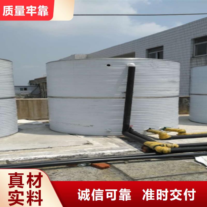 不锈钢水箱厂家直销现货供应辉煌供水设备
